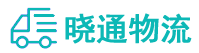 长沙到北林区物流公司